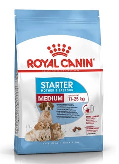 اشتري Medium Starter Mother and Baby dog Dry Food 4kg في الامارات