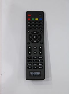 Buy Replacement Remote Controller For Receiver TZ-661 HD in Saudi Arabia