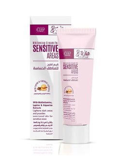 Buy B-White Lightening Cream For Sensitive Areas 50g in Saudi Arabia