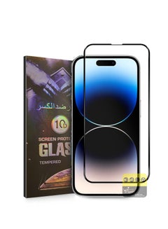 اشتري 5D Tempered Glass Full Glue Premium Screen Protector For Apple iPhone 14 Pro Clear/Black في السعودية