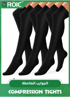 Buy 3 Pack Compression Socks for Adults, Copper Medical Compression Socks, Best Circulation Support for Medical, Running,Nursing,Athletic,Thigh High Compression Socks in UAE