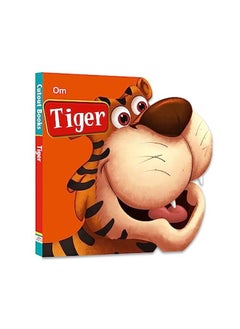 Buy Tiger : Cutout Board Book in UAE