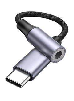 اشتري محول USB-C إلى 3.5 ملم، محول صوت DAC متوافق تمامًا مع USB C إلى Aux محول مقبس سماعة الرأس، كابل صوت مضفر متوافق مع iPad Pro 2020/2018 Samsung S21+ في السعودية