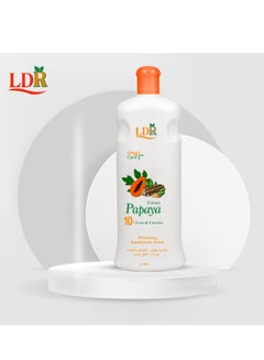 Buy Whitening lotion for hands and body Urea  licorice in Saudi Arabia