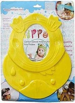 اشتري Silicone Baby Shower Cap- (Yellow) في مصر