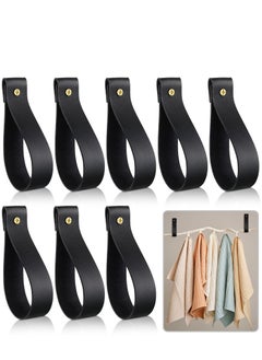 اشتري SYOSI 8 Pcs Artificial Leather Wall Hooks, Wall Mounted PU Leather Hooks, Pu Leather Curtain Rod Holder Towel Holders, Leather Curtain Rod Holder for Bedroom Bathroom Kitchen Black في الامارات