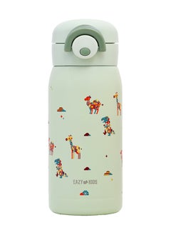 Buy Double Wall Insulated School Water Bottle, Green, 350 ML in UAE