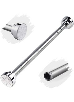 Buy Shower Curtain Rod, 120-220cm Adjustable Tension Spring,Telescopic Curtain Pole Stainless Steel Extendable Clothes Rail Extendable Pole,No Drilling in Saudi Arabia