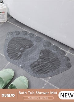 Buy Feet Shape Anti Slip Bathroom Mat Shower Mat Waterproof Mat Foot Massage Mat With Drain Holes And Suction Cups 33*58cm Bath Mat For Tub, Toilet And Bathroom Floors-Grey in Saudi Arabia