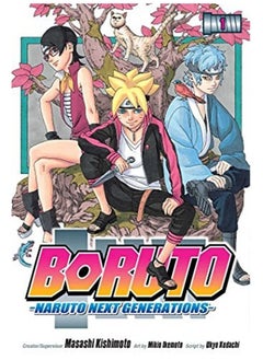 Buy Boruto: Naruto Next Generations, Vol. 1 in Egypt