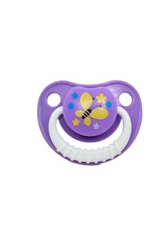 Buy Safari Orthodontic Silicone Soother (0-3 Months) in Egypt