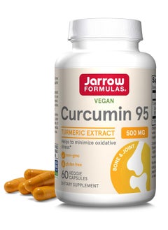 Buy Curcumin 95 -60 Veggie Caps in Saudi Arabia