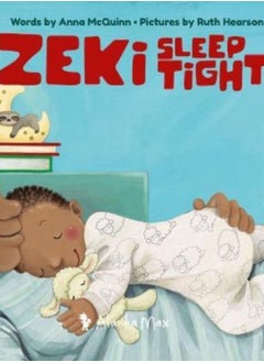 اشتري Zeki Sleep Tight : 7 في السعودية