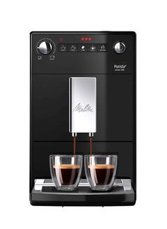 Buy PURISTA Automatic Espresso Coffee Machine with Grinder | 2 Years Warranty | Black in UAE