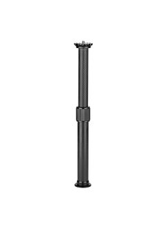 Buy Universal Carbon Fiber Tripod Extension Pole 2-section Extendable Rod Max. Height 32cm/12.6in with 1/4 Inch Screw for Tripod Monopod in Saudi Arabia