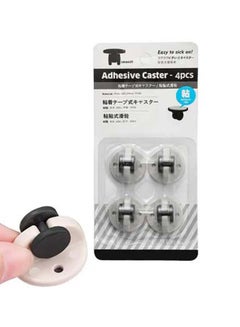 Buy Stainless Steel Self Adhesive Mini Swivel Casters Wheels,Universal Wheels at the Bottom of the Storage Box, Swivel Caster Wheels 360 Degree Rotation in Egypt