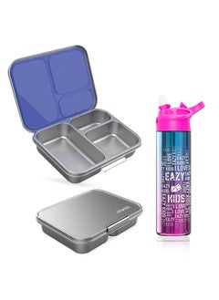 اشتري Eazy Kids 3 Compartment Bento Steel Lunch Box with Stainless Steel 530ml Water Bottle - Purple في السعودية