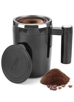 اشتري Self Stirring Mug Coffee Cup, Rechargeable Automatic Magnetic Stirring Coffee Mug with Cup Brush & Lid, Auto Self Mixing Stainless Steel Cup For Coffee, Milk, Cocoa, and Other Beverages في السعودية