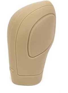 Buy Silicone Non Slip Car Gear Shift Knob Cover - Beige in Egypt