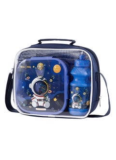 Buy Lunch Box, Water Bottle And Lunch Bag - Space Blue in UAE