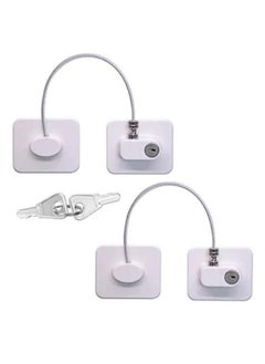 Buy 2-Piece Child Safety Cable Fridge Window Lock With Key Set in Saudi Arabia