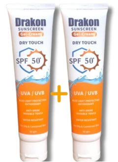 Buy Drakon Sunscreen Gel Cream Dry Touch SpF 50 1+1 120Ml in Egypt