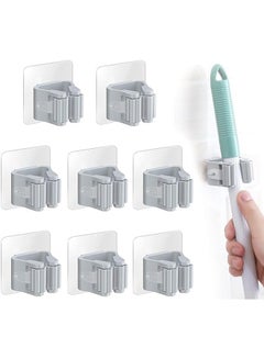 Buy Mop And Broom Holder Wall Mounted Broom Holder Self Adhesive Adjustable No Drilling Organizer Grey in Egypt
