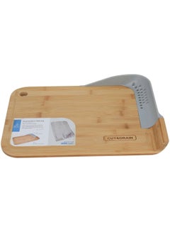 Buy Small gray clear wood rectangular cutting board in Saudi Arabia