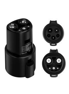 Buy J1772 to Tesla Adapter, J1772 Charger Adapter for Tesla Model-3/Y/X/S, SAE J1772 EV Charger Adapter for Tesla Cars ONLY [Safety Certified] 80A/250V AC, Optimal Fit (J1772 to Tesla, Black) in UAE