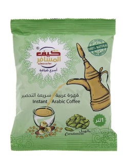 اشتري كيف المسافر قهوة عربية سريعة التحضير بالهيل، 30 جرام في الامارات