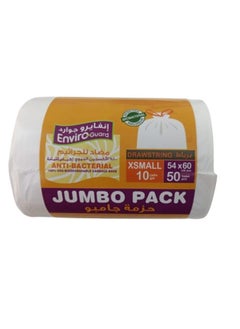 Buy Jumbo Pack Draw String  Bag 50 Sheets in UAE