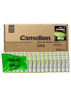 اشتري Camelion rechargeable aa 2 batteries - 600 192 Packs في مصر