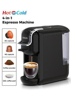 Buy 4 In 1 Hot Cold Brew Espresso Capsule Coffee Machine For Nespresso Dolce Gusto ESE Pods And Coffee Powder 1450W 600ML Black in Saudi Arabia