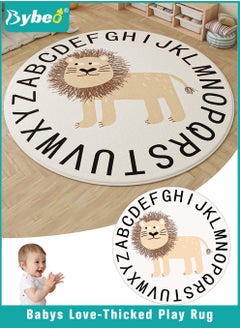 Buy Round Rug for Baby, Kids Play Mat, Toddlers Crawling Cushion for Boys and Girls, Cute Circle Carpet for Kids Room Bedroom Playroom, Non-slip, Washable, Faux-cashmere, Soft，120cm in UAE