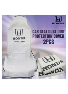 Buy High Quality Car Seat Cover, Universal Car Seat Dust Dirt Protection Cover, Extra Protection For Your Seat 2 pcs Set grey in Saudi Arabia