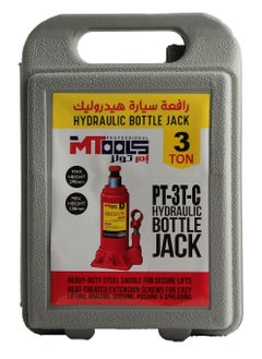 Buy 3-Ton Hydraulic Car Bottle Jack for Heavy-Duty Lifting in Saudi Arabia