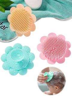Buy 3-Piece Silicone Flower Bath Brush for Baby Multicolor in Saudi Arabia