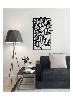 Buy Home gallery Decorative tree leaves Sticker wall art 55x80 cm in Egypt