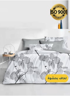 Buy Microfiber Printed Comforter Sets, Fits 200 x 200 cm King / Double Size Bed, 8 Pcs, With Soft Filling, Celine Series in Saudi Arabia