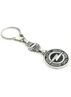 اشتري Silver Tone Car Keychain - Opel في مصر