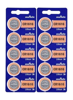 Buy CR1616 Lithium 3V Coin Cell 10 Batteries Made in Japan in Saudi Arabia
