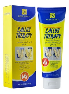 اشتري CALLUS THERAPY REMOVER CREAM في السعودية