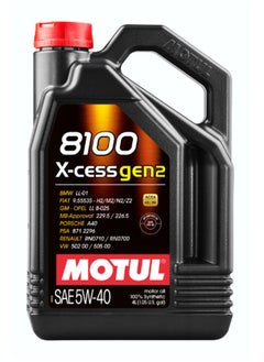 اشتري Motul 8100 X-CESS GEN2 5W-40 Motor Oil 4L في مصر