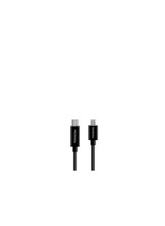 اشتري Microdia Kx2437 Cable Type-c 2.0 Male To Micro Male 1M Black في مصر