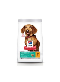 اشتري Hills Science Plan Perfect Weight Small & Mini Adult Dry Dog Food With chicken - 1.5Kg في الامارات