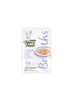 اشتري Fancy Feast Broths Salmon And White Fish 40G في الامارات