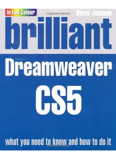 اشتري Brilliant Dreamweaver CS5 في الامارات