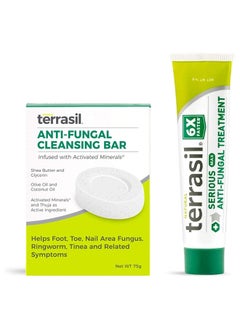 Buy Terrasil Antifungal Cream + Antifungal Soap 2-Product Kit, Clinically-Proven Clotrimazole, Effective Treatment & Relief: Jock Itch, Athletes Foot, Fungal Yeast Infection, Ringworm (14g tube + 75g bar) in UAE