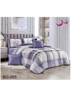 Buy Comforter set, comfortable and soft, royal bedspread, 6 pieces, double-sided, one side berber and one side plain in Saudi Arabia