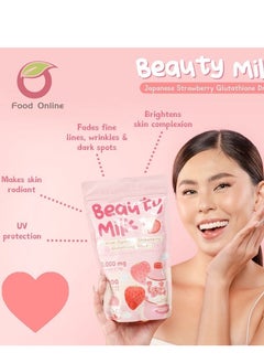 اشتري Beauty Milk Collagen Drink Melon Flavor and Strawberry Flavor Original 180g في الامارات